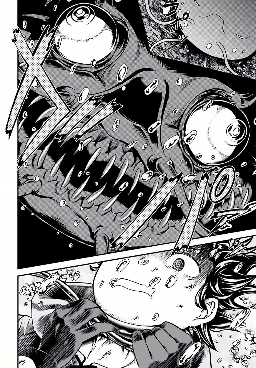 Page 19 of Chapter 7
