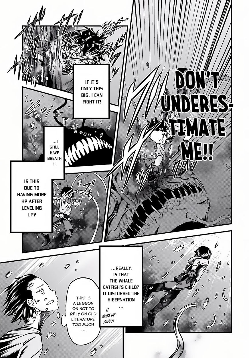 Page 20 of Chapter 7