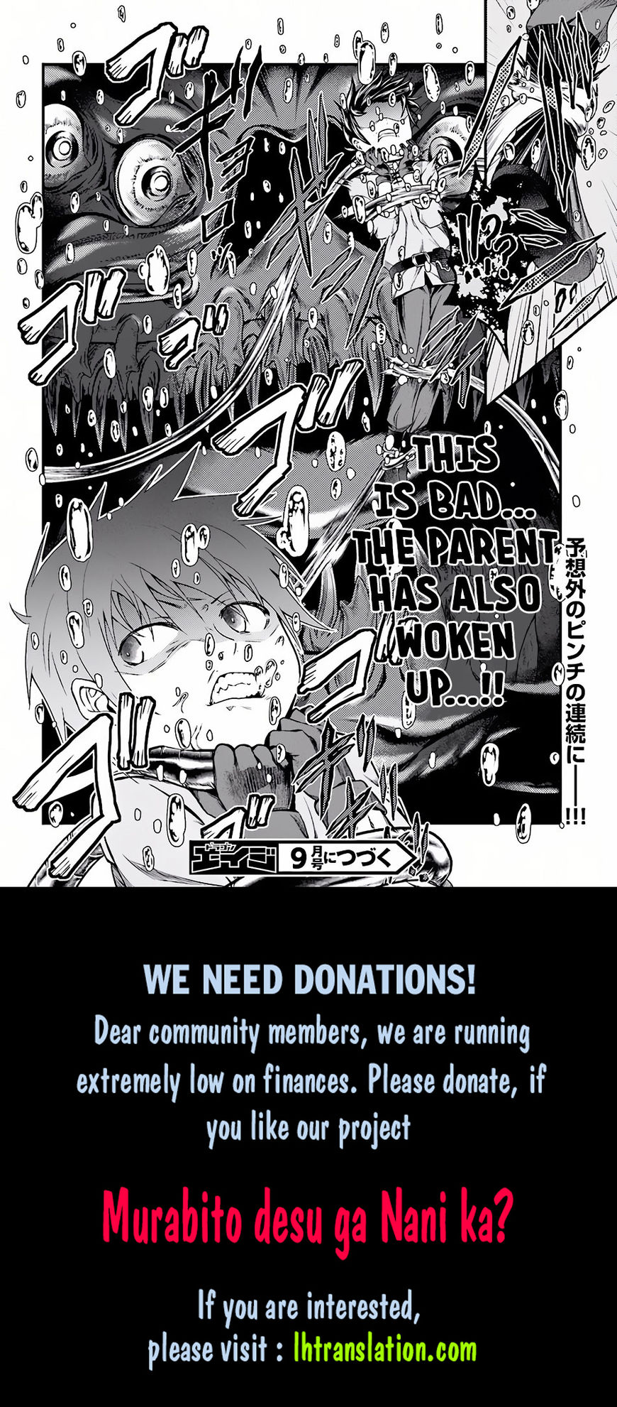 Page 21 of Chapter 7