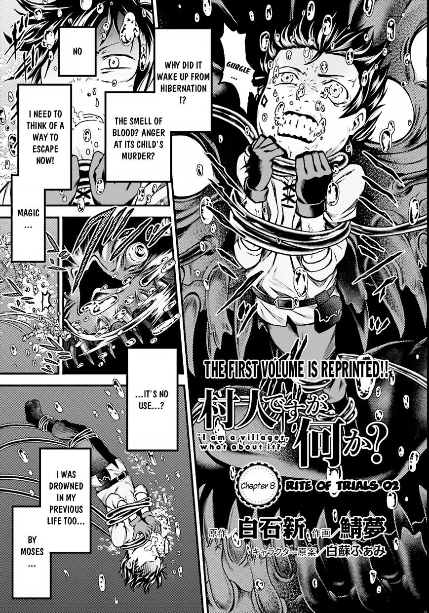 Page 2 of Chapter 8