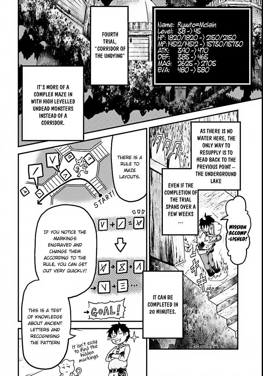 Page 7 of Chapter 8
