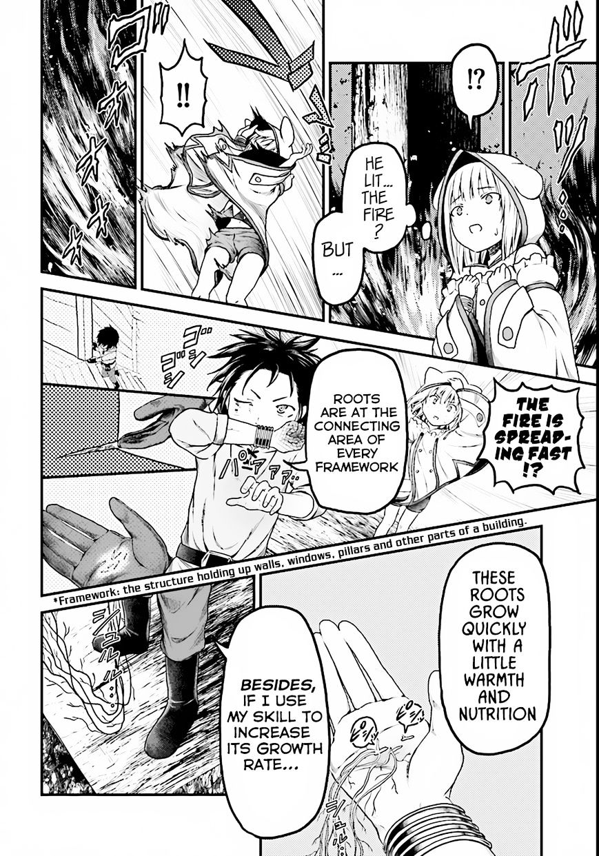 Page 17 of Chapter 8