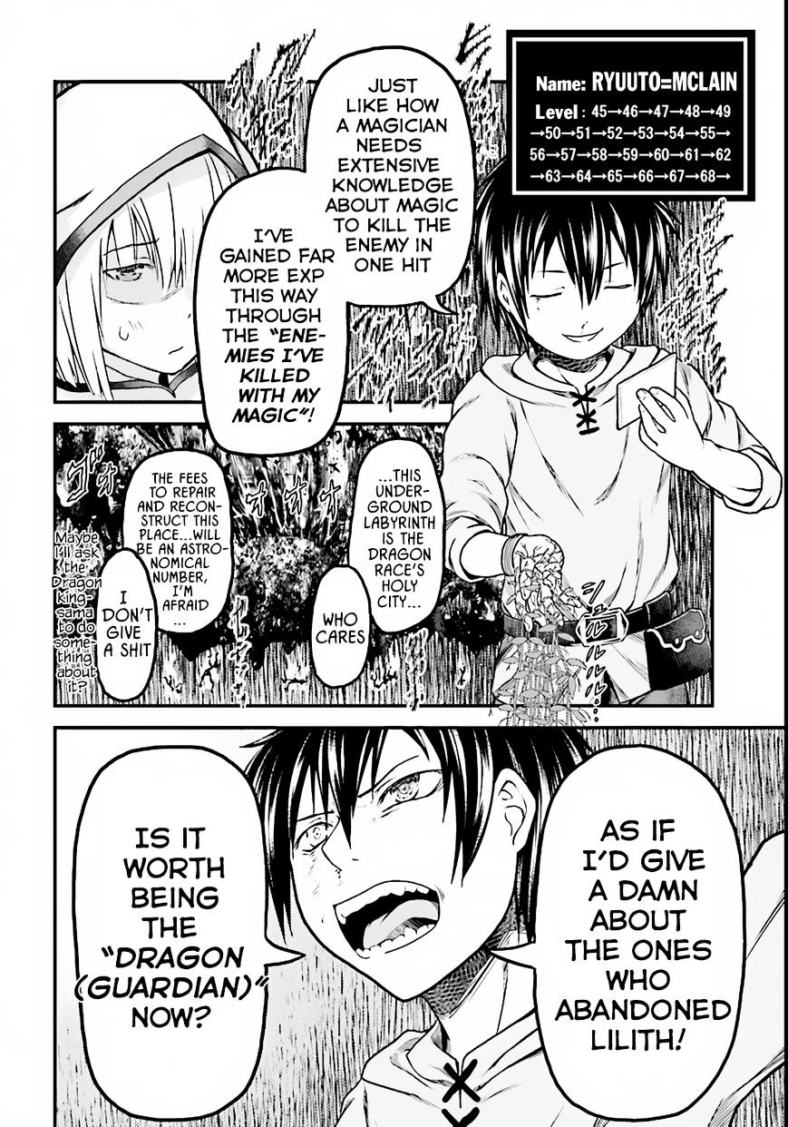 Page 20 of Chapter 8