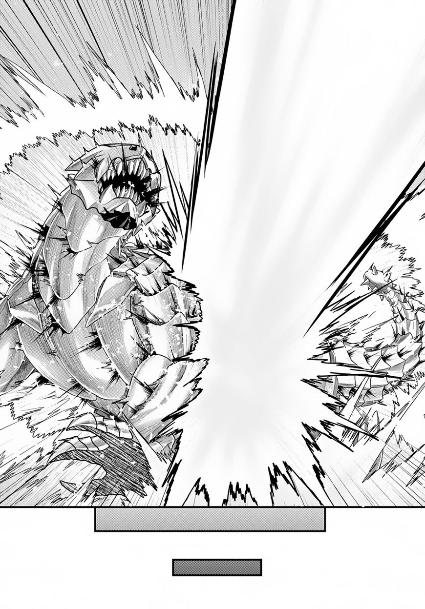 Page 17 of Chapter 9