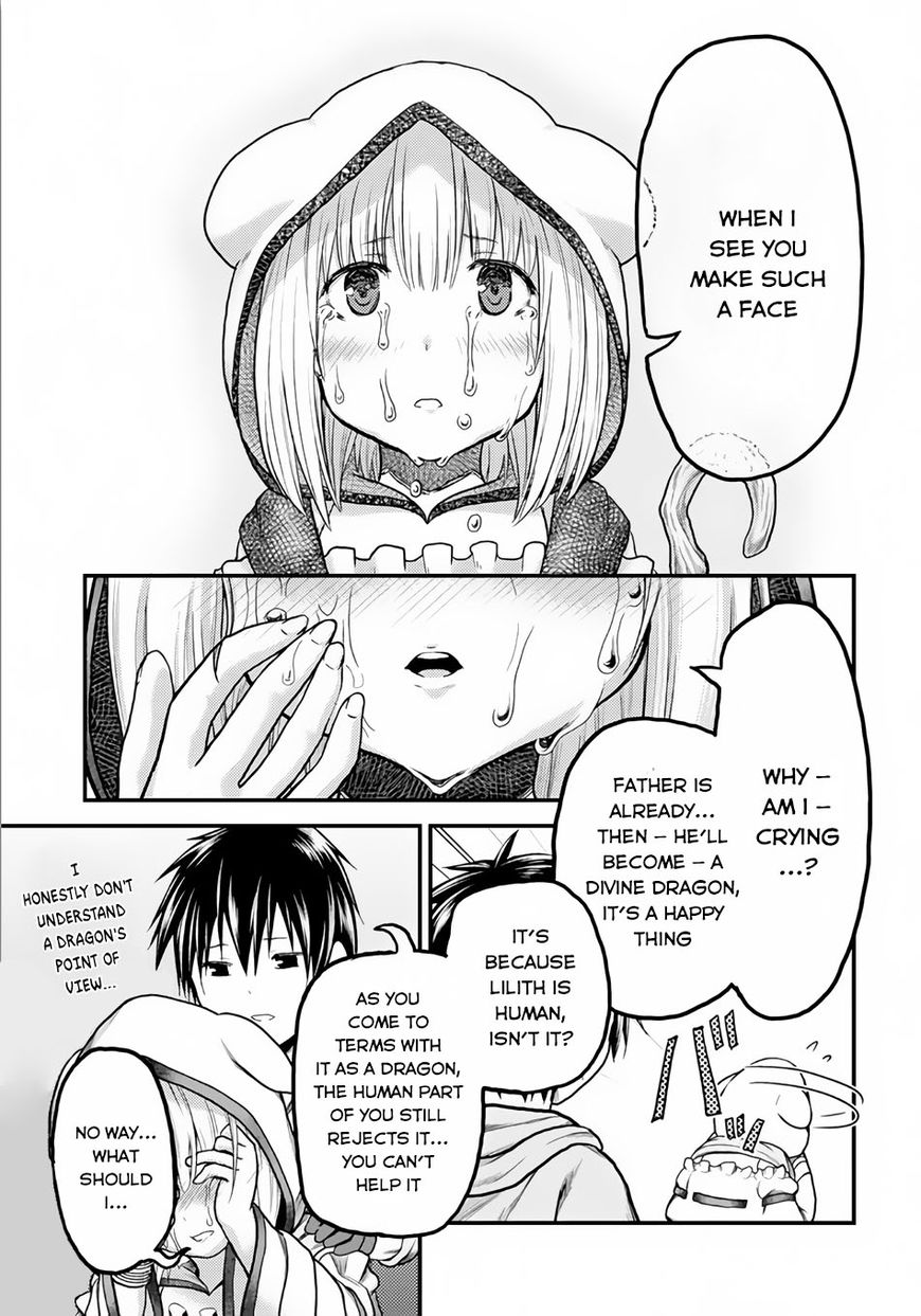 Page 20 of Chapter 9