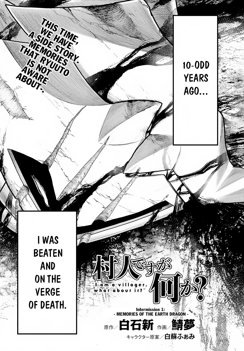 Page 2 of Chapter 9.5