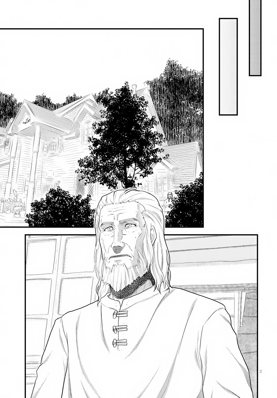 Page 4 of Chapter 9.5