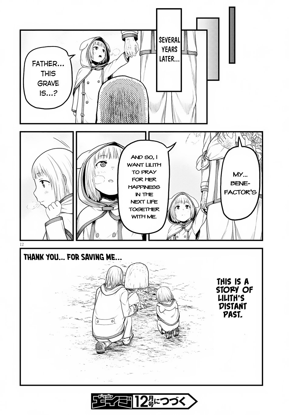 Page 13 of Chapter 9.5