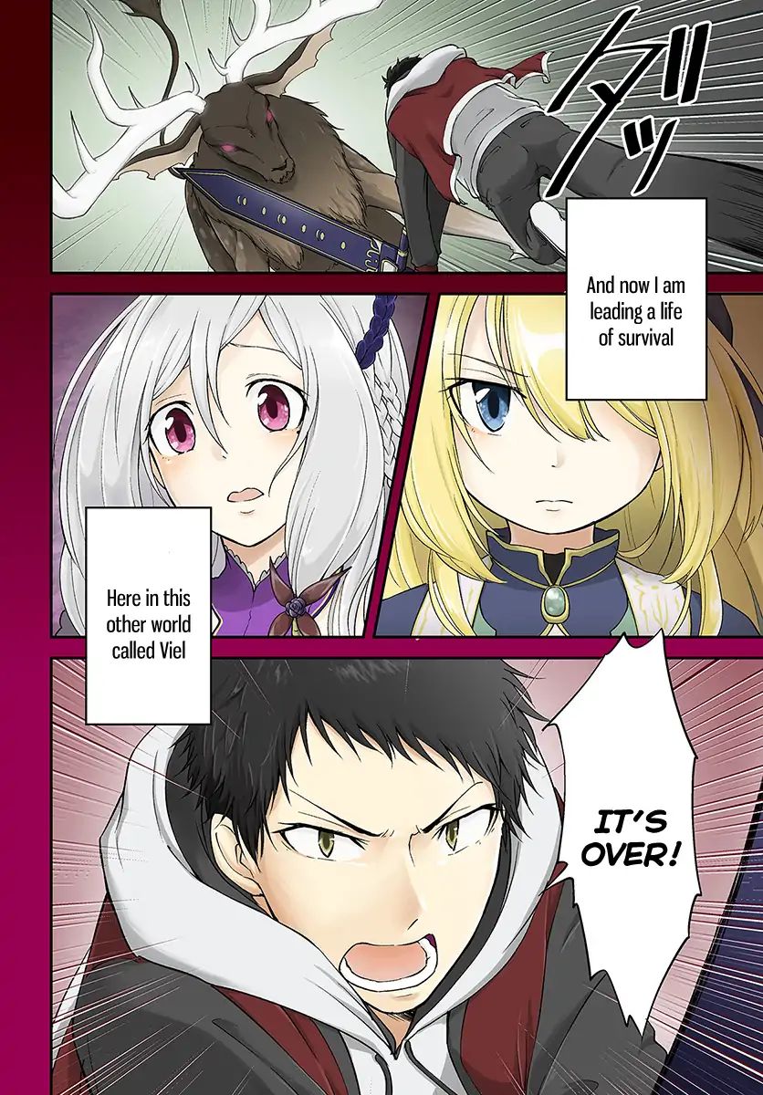 Page 3 of Chapter 1
