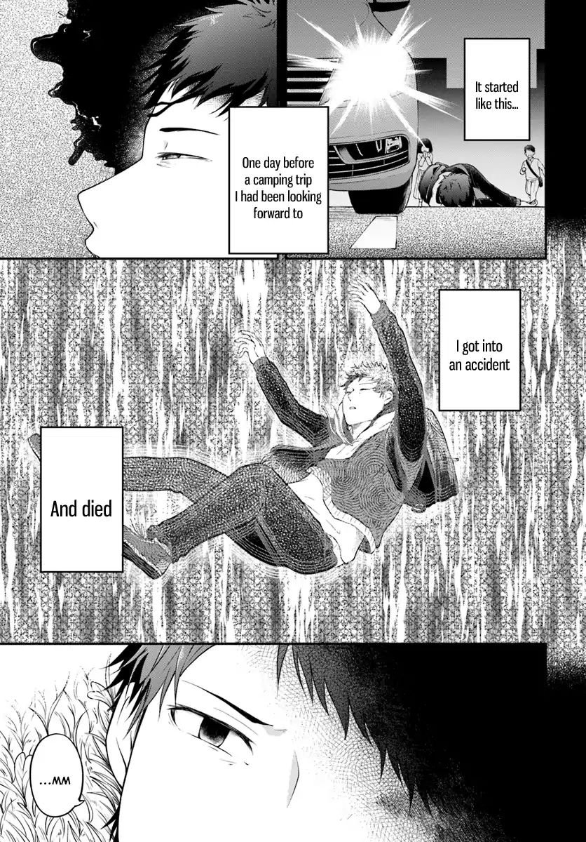 Page 4 of Chapter 1
