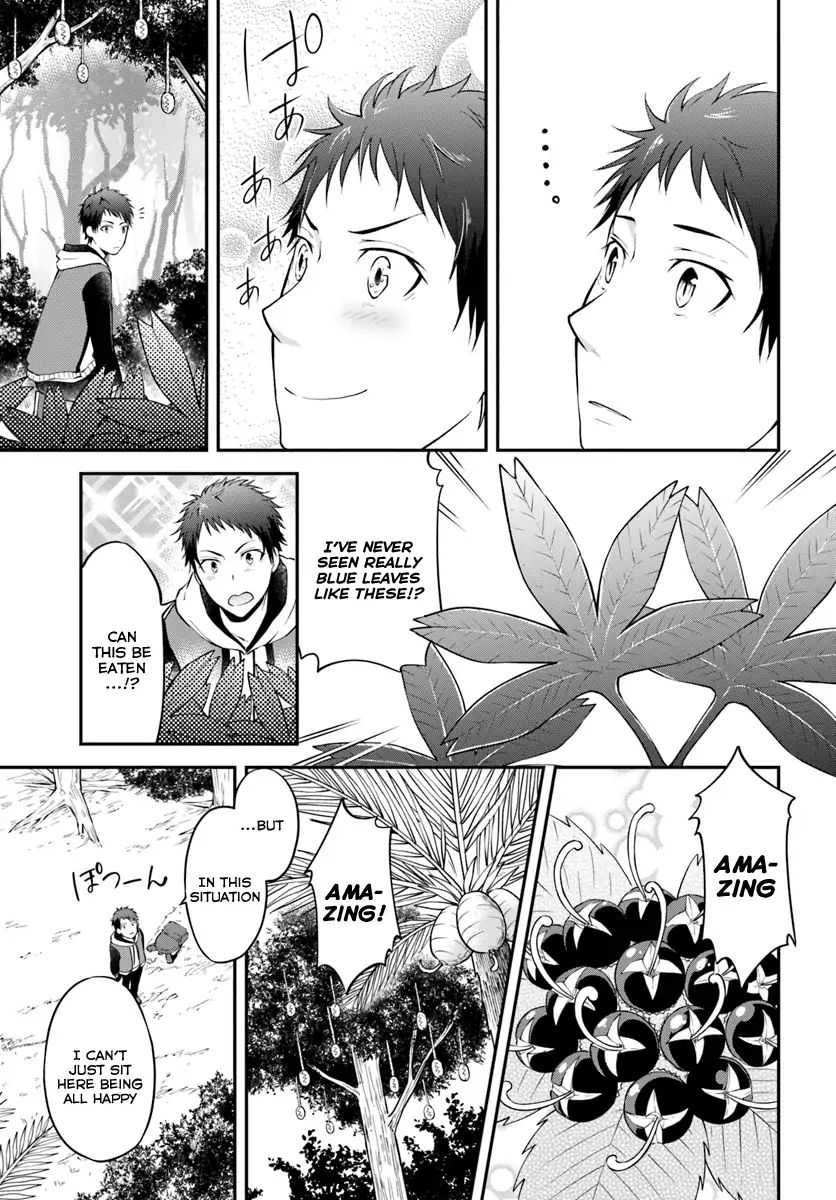 Page 7 of Chapter 1
