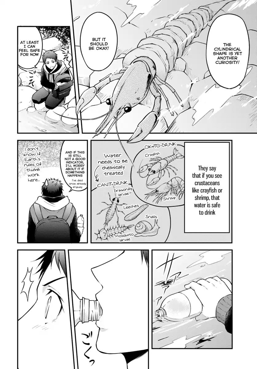Page 10 of Chapter 1