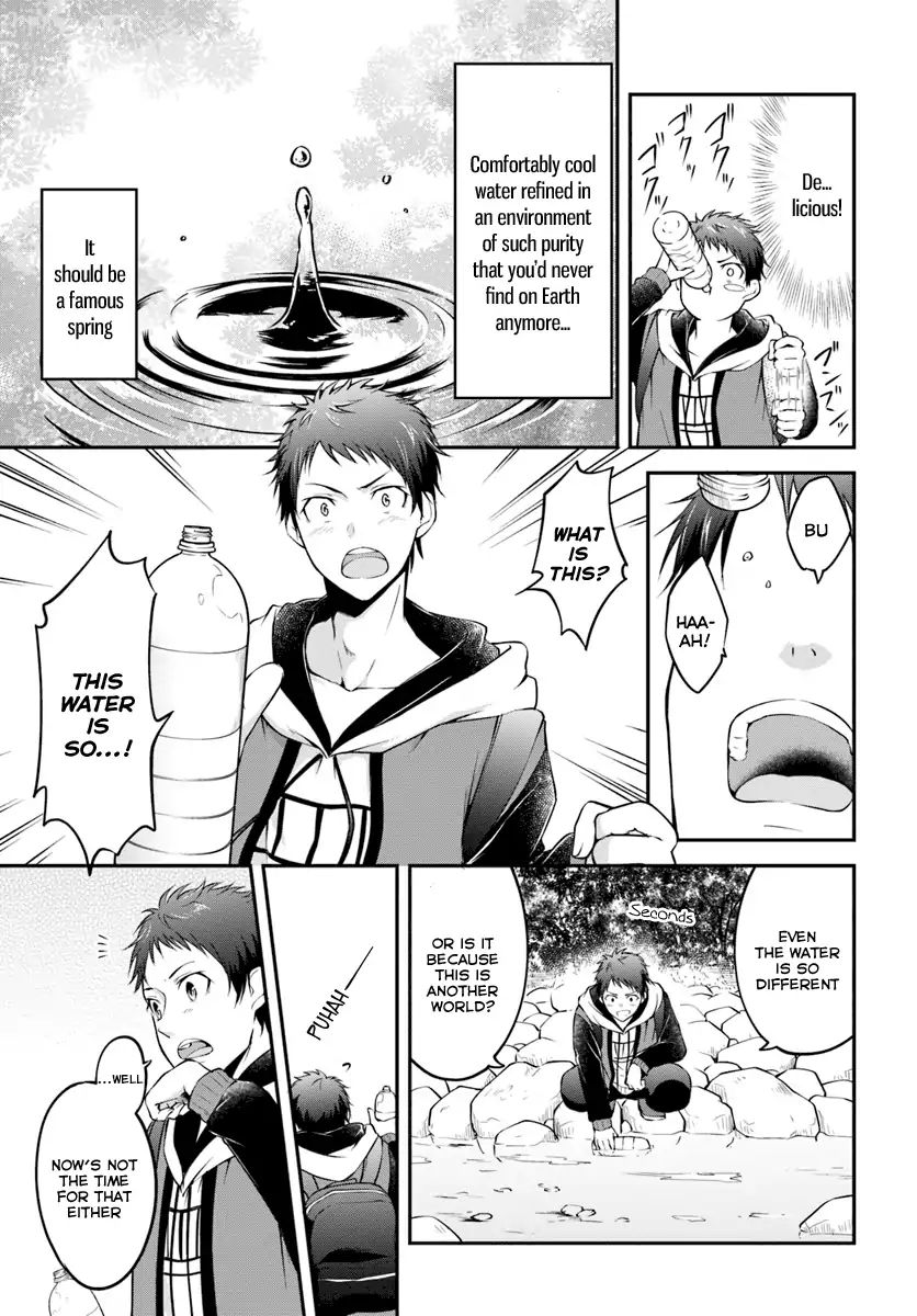 Page 11 of Chapter 1