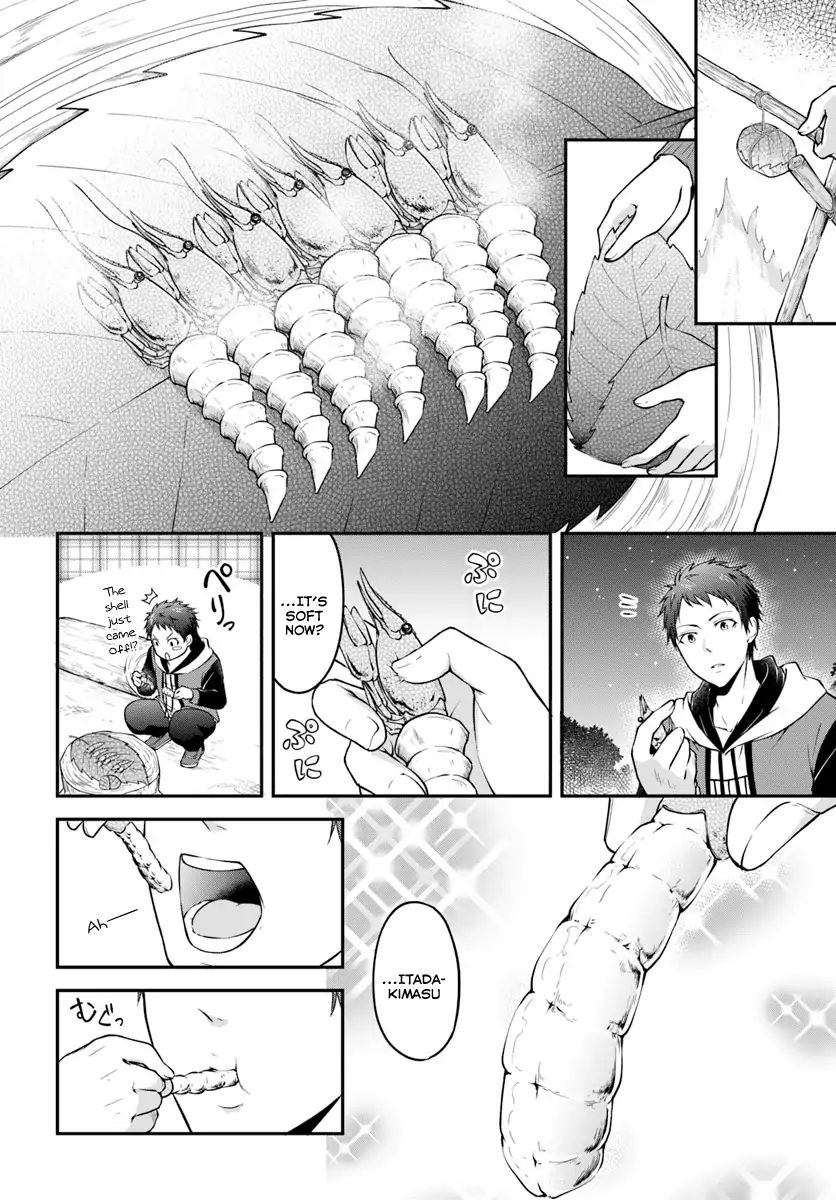 Page 19 of Chapter 1