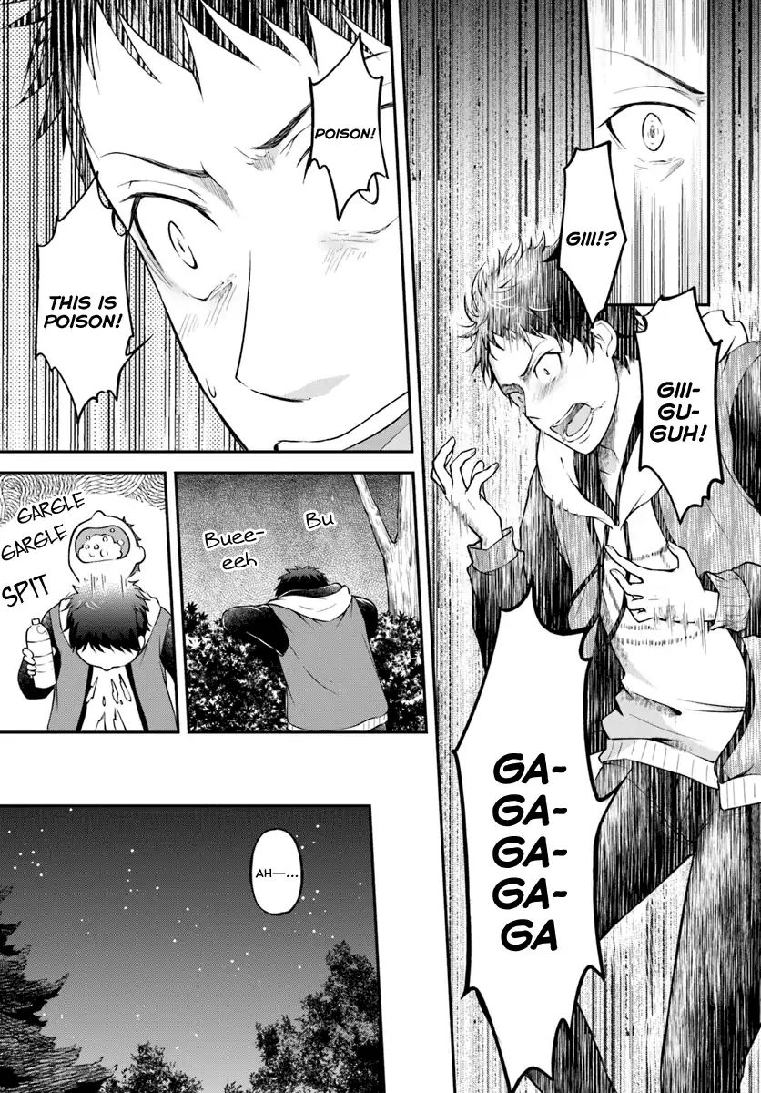 Page 22 of Chapter 1