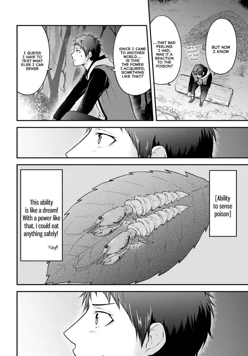 Page 23 of Chapter 1