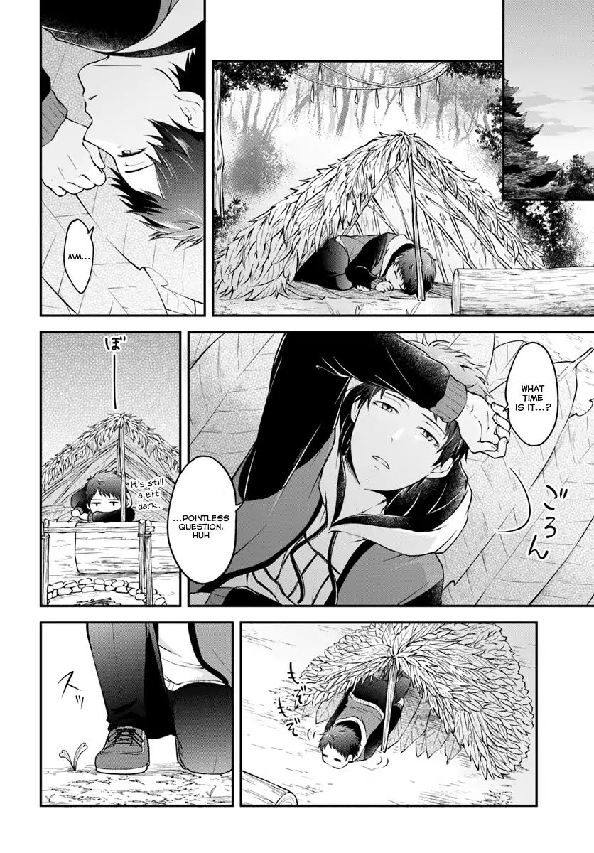 Page 25 of Chapter 1