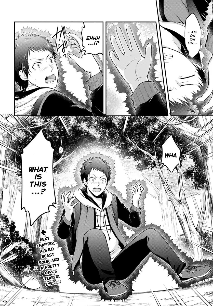 Page 31 of Chapter 1