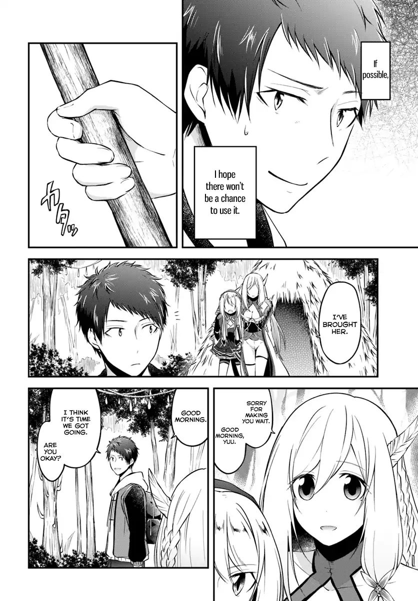 Page 22 of Chapter 10