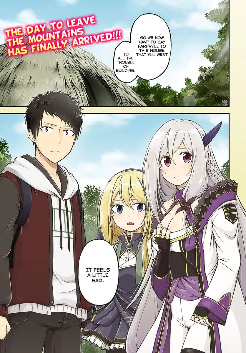 Page 1 of Chapter 11