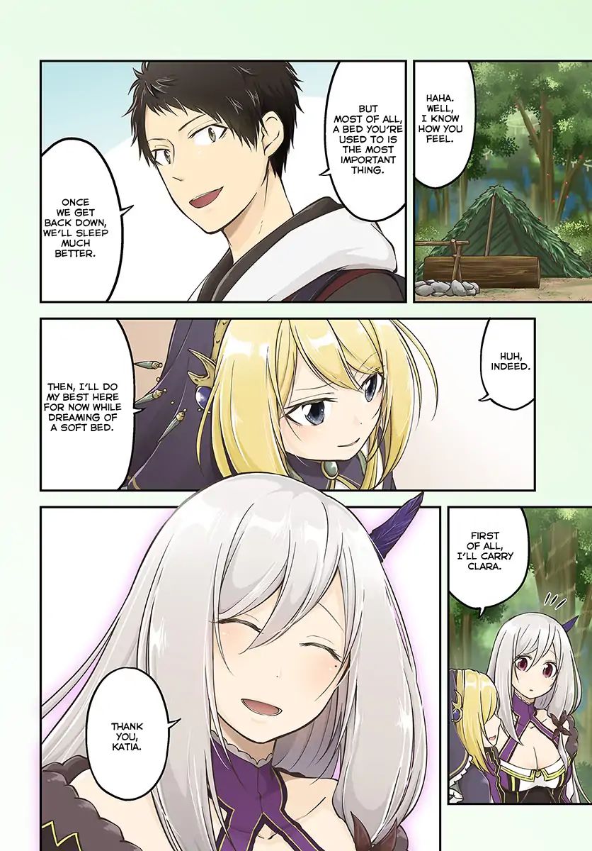 Page 3 of Chapter 11