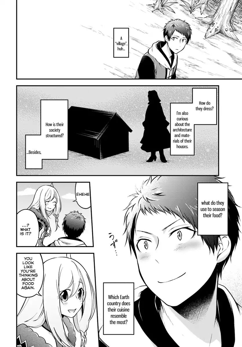 Page 7 of Chapter 11