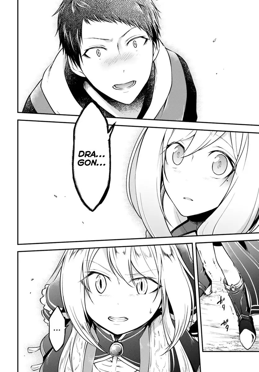 Page 12 of Chapter 11