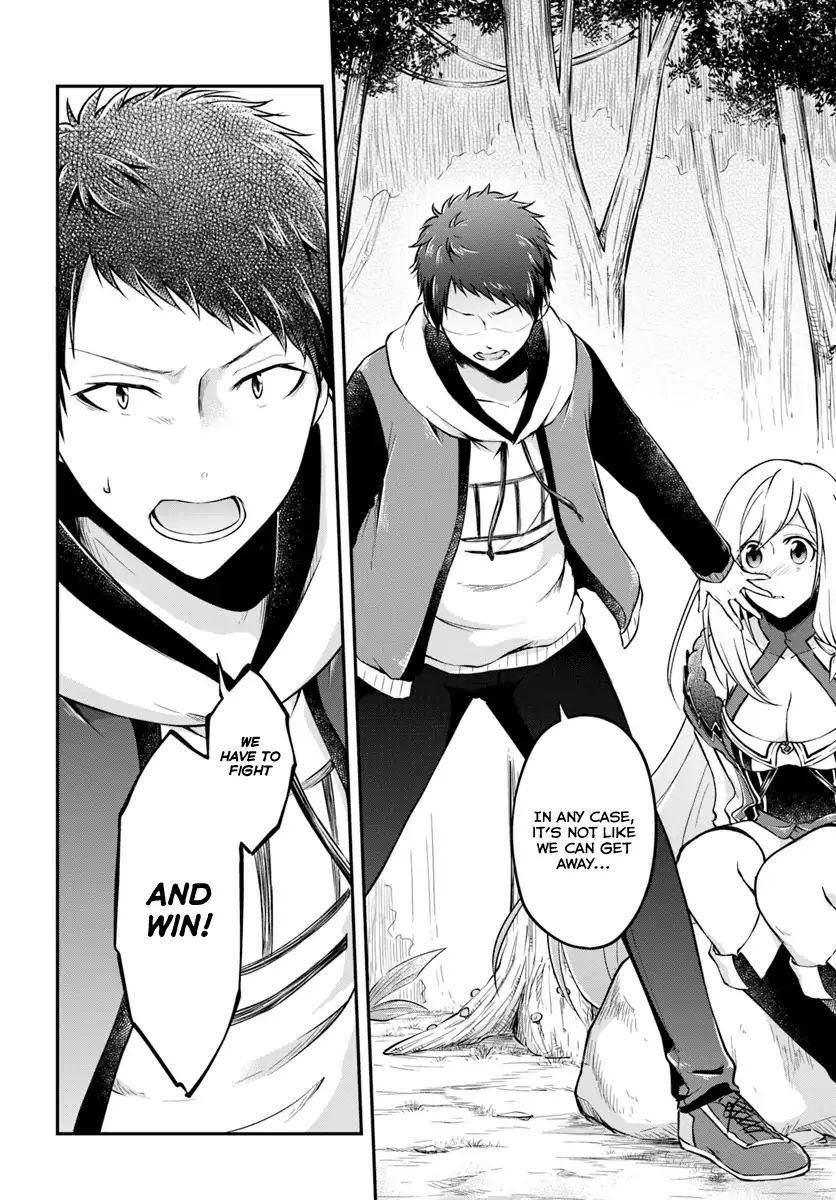 Page 14 of Chapter 11