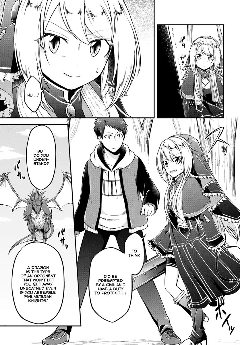 Page 15 of Chapter 11