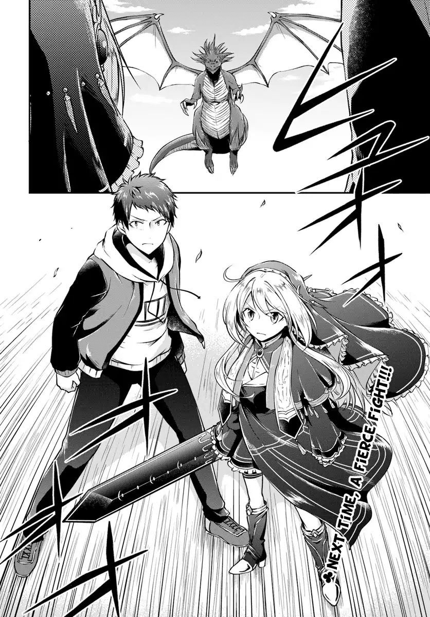 Page 18 of Chapter 11