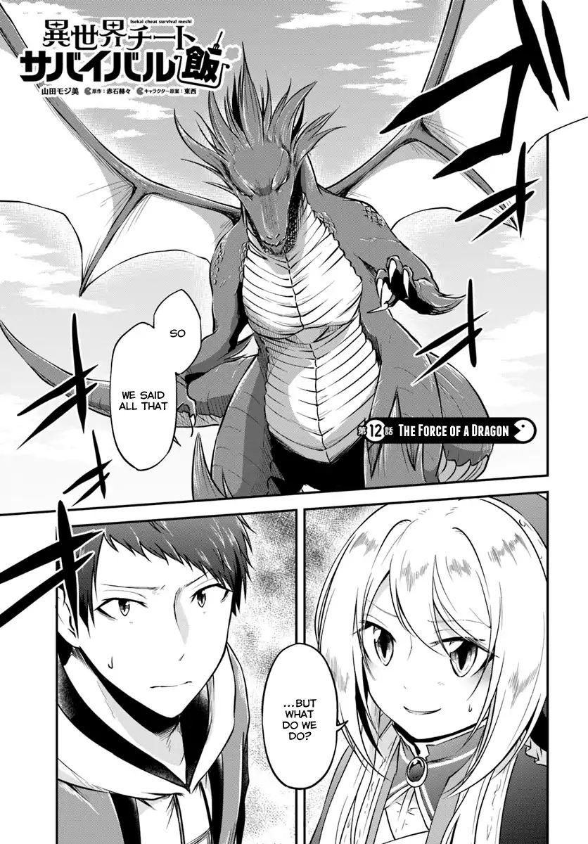 Page 1 of Chapter 12