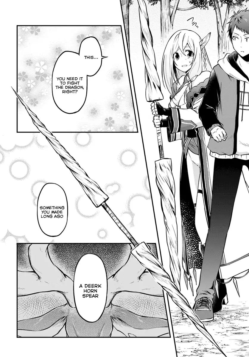 Page 4 of Chapter 12