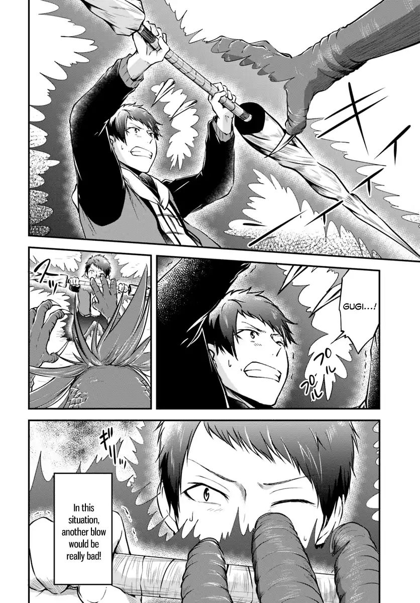 Page 14 of Chapter 12