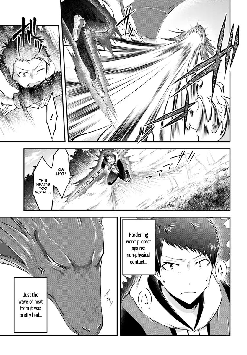 Page 31 of Chapter 12