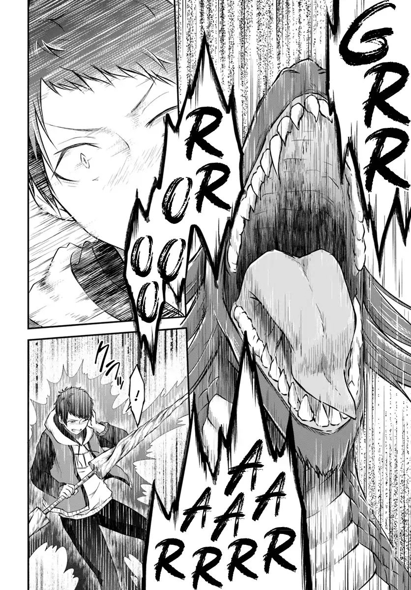 Page 32 of Chapter 12