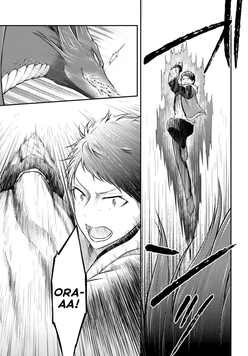 Page 35 of Chapter 12