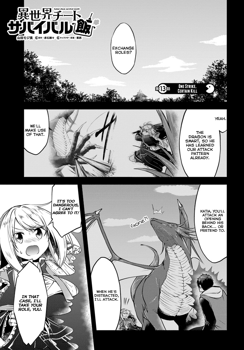 Page 1 of Chapter 13