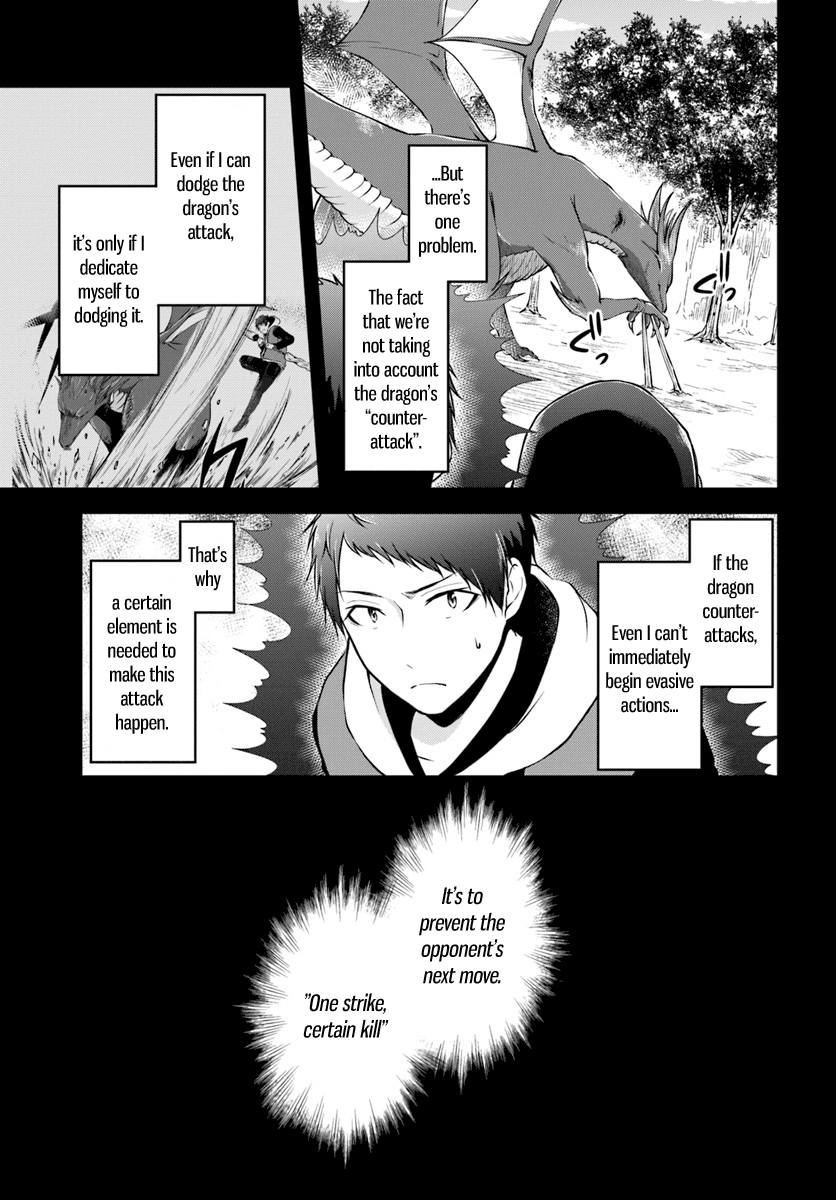 Page 3 of Chapter 13