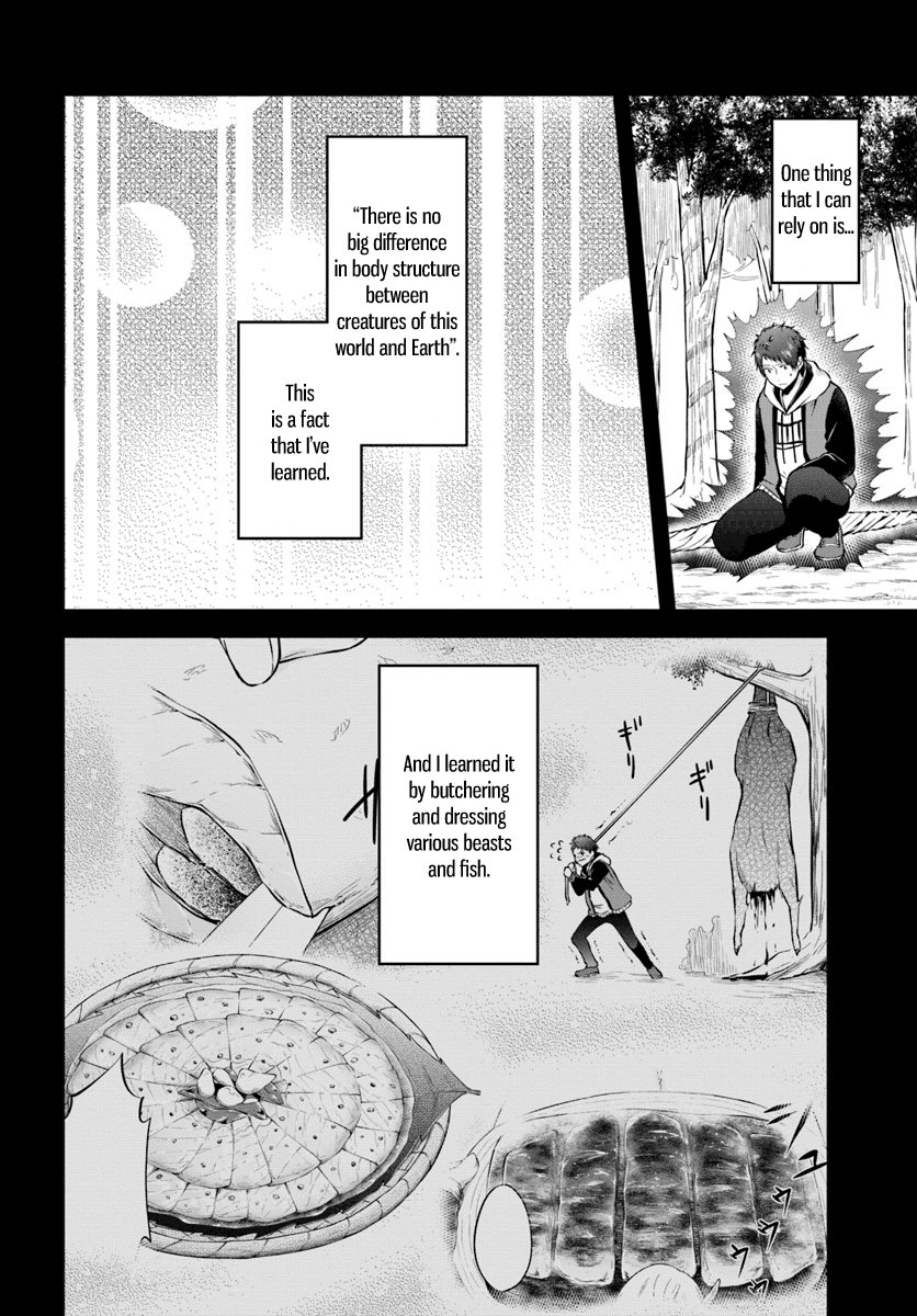 Page 4 of Chapter 13
