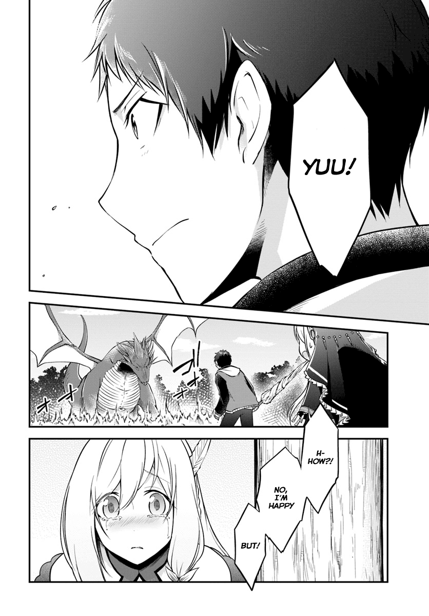 Page 17 of Chapter 13
