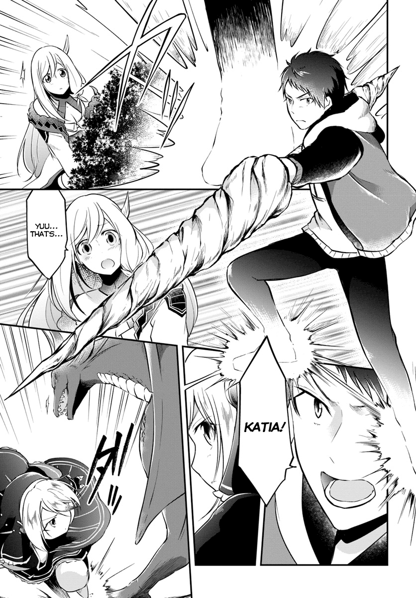 Page 24 of Chapter 13