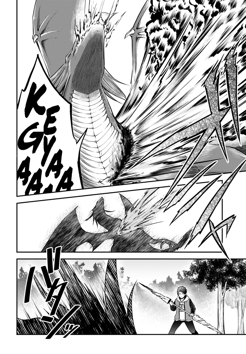 Page 29 of Chapter 13