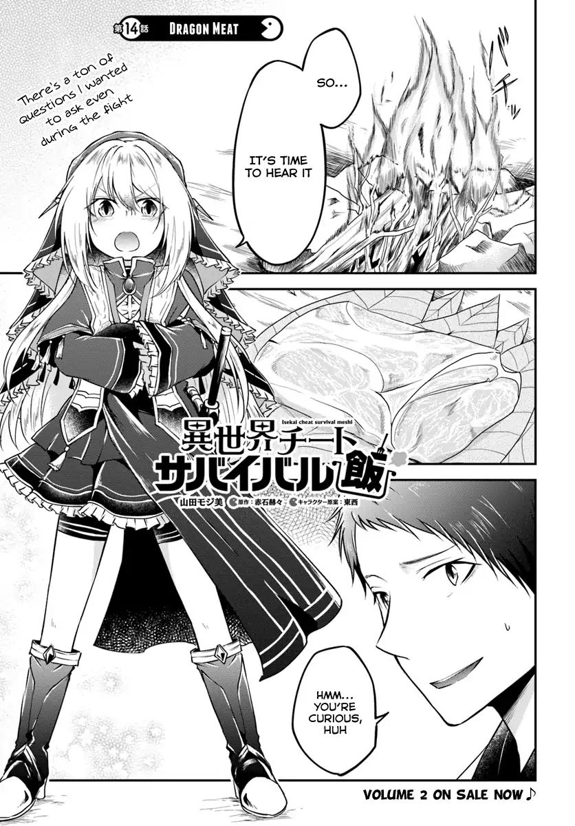 Page 1 of Chapter 14