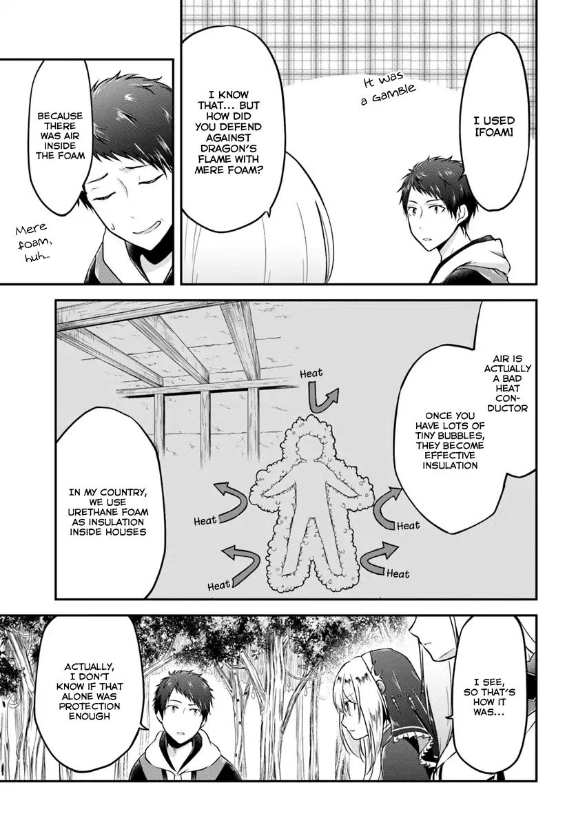 Page 5 of Chapter 14