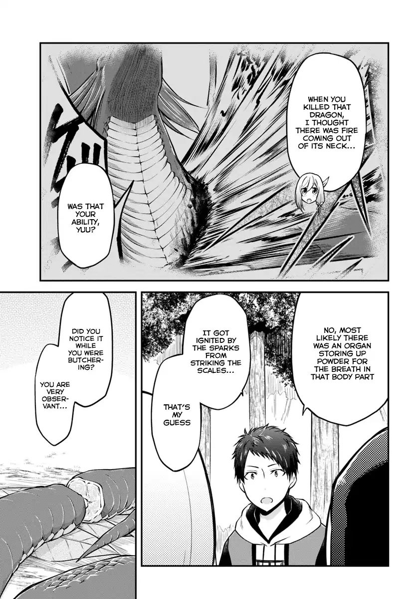 Page 15 of Chapter 14