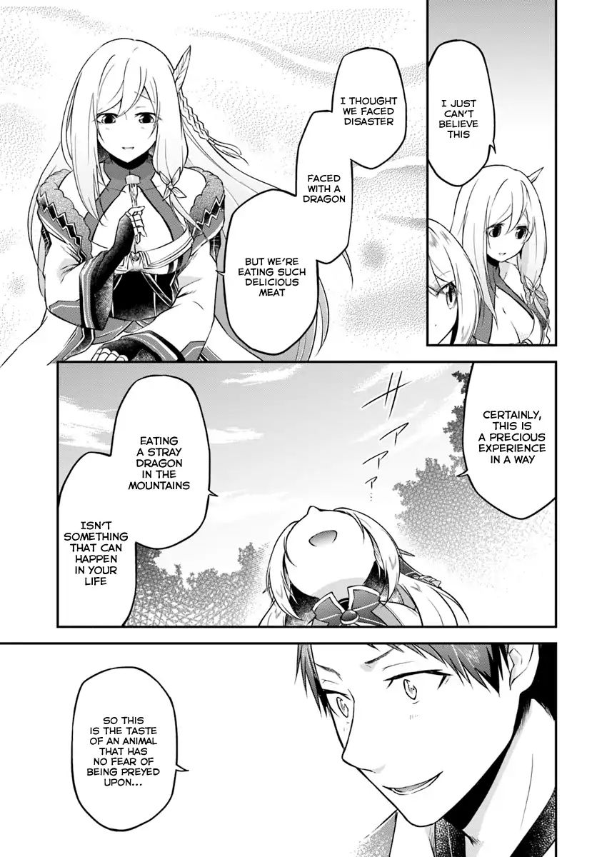 Page 25 of Chapter 14