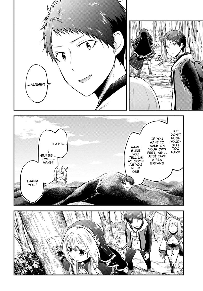 Page 2 of Chapter 15