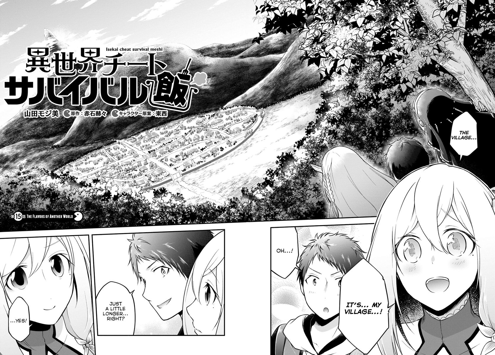 Page 4 of Chapter 15