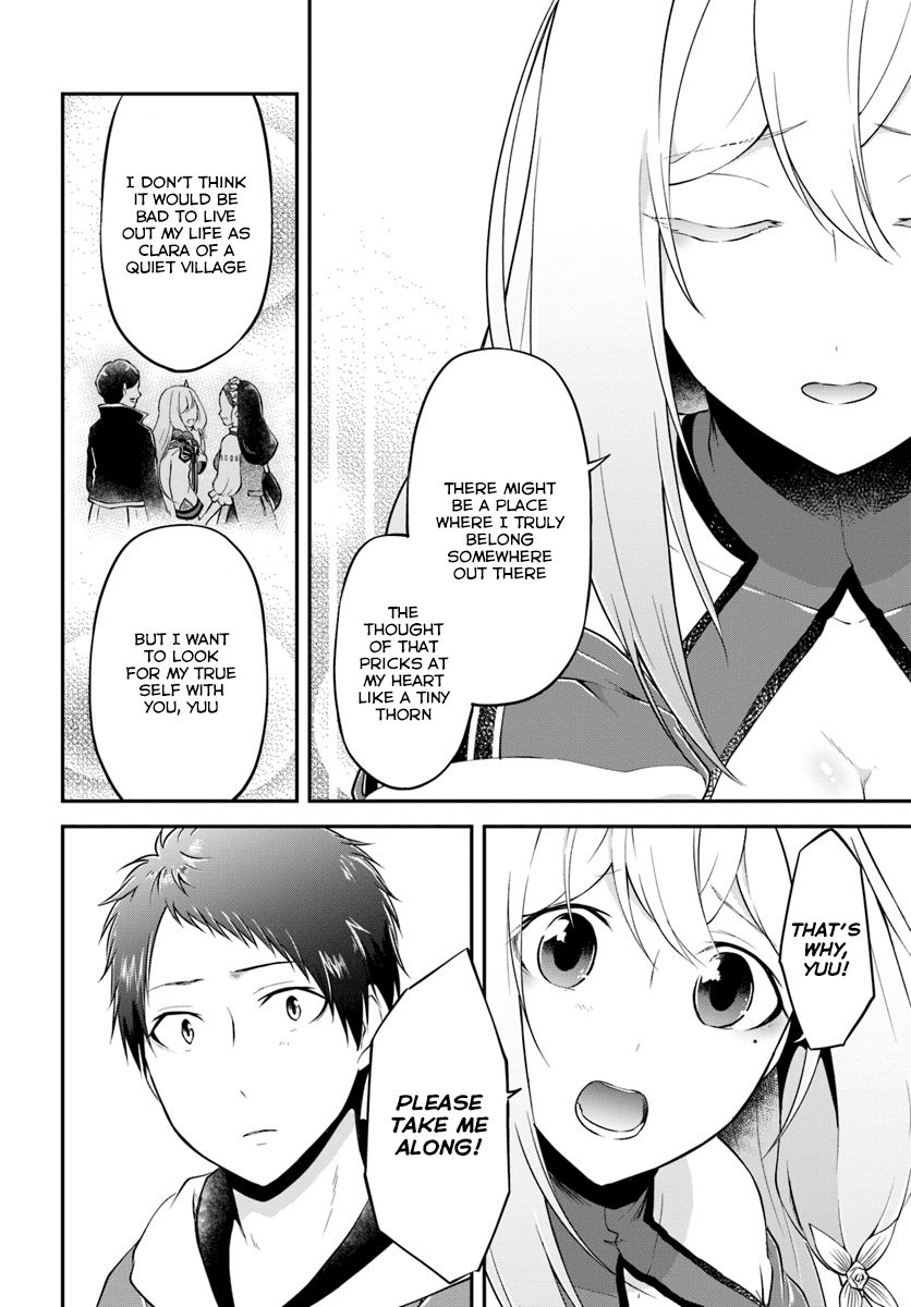 Page 25 of Chapter 15