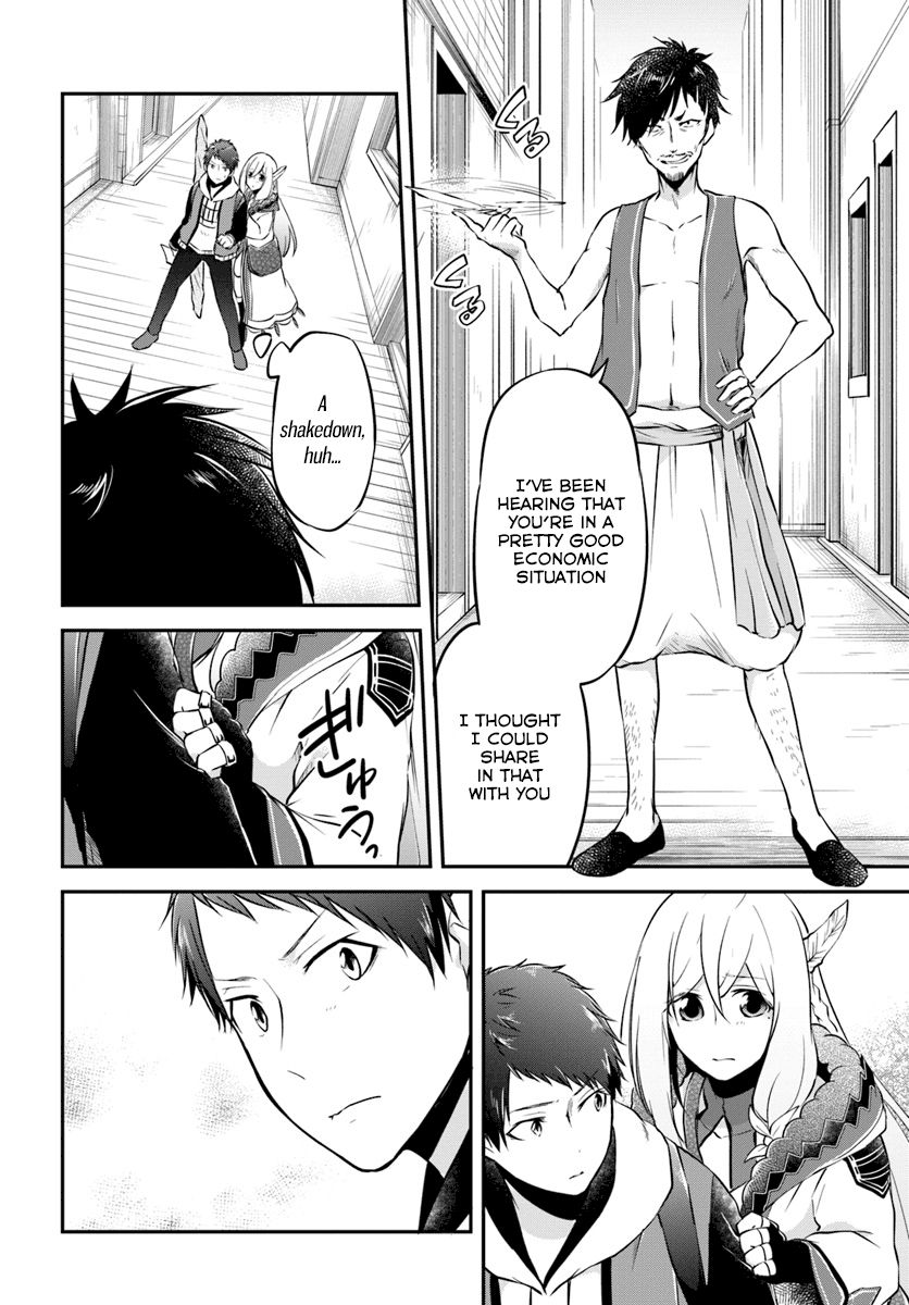 Page 14 of Chapter 16